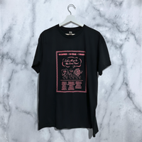 Retro Eras Tour Tee (More Colors)